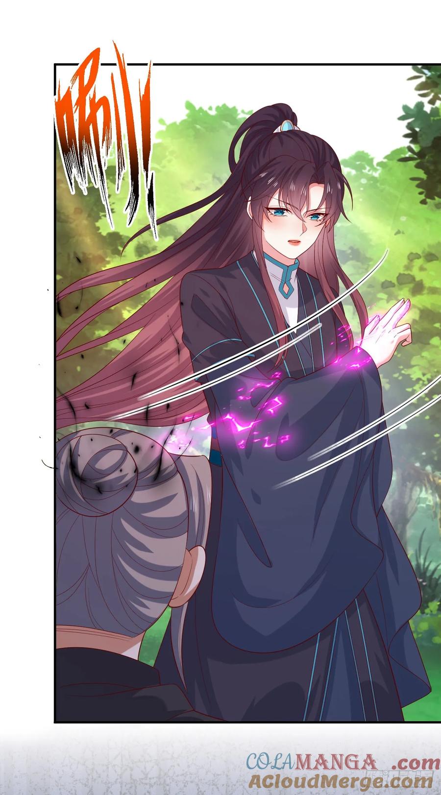 《至尊瞳术师：绝世大小姐》第三百八十八话 银宝竟是我 第13页