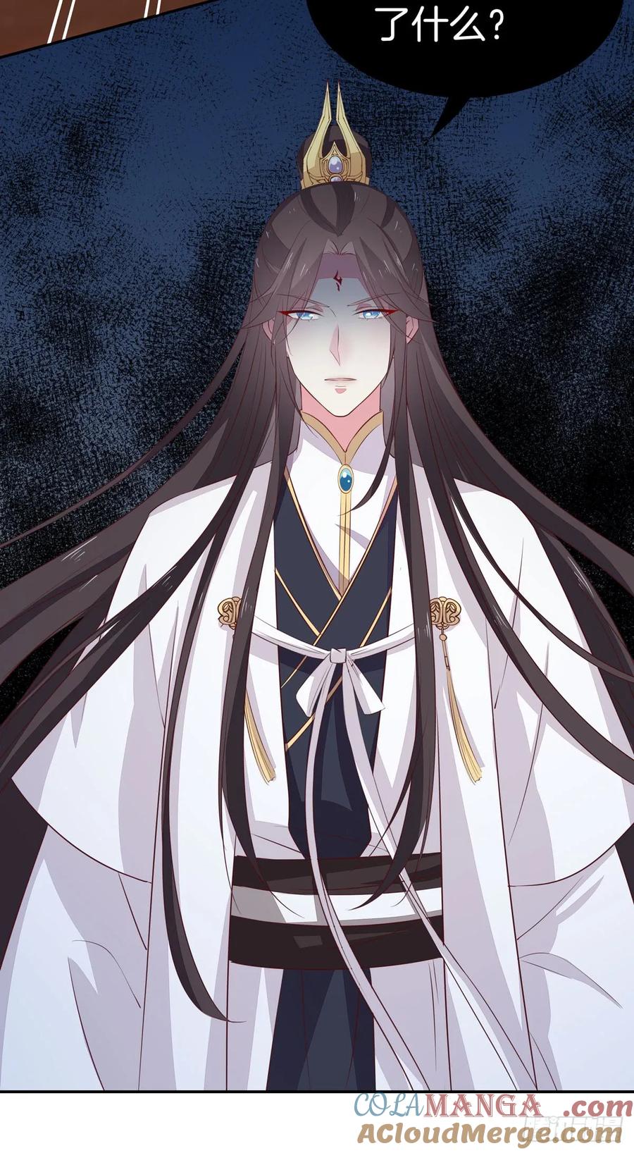 《至尊瞳术师：绝世大小姐》第三十九话 上面那个？ 第19页