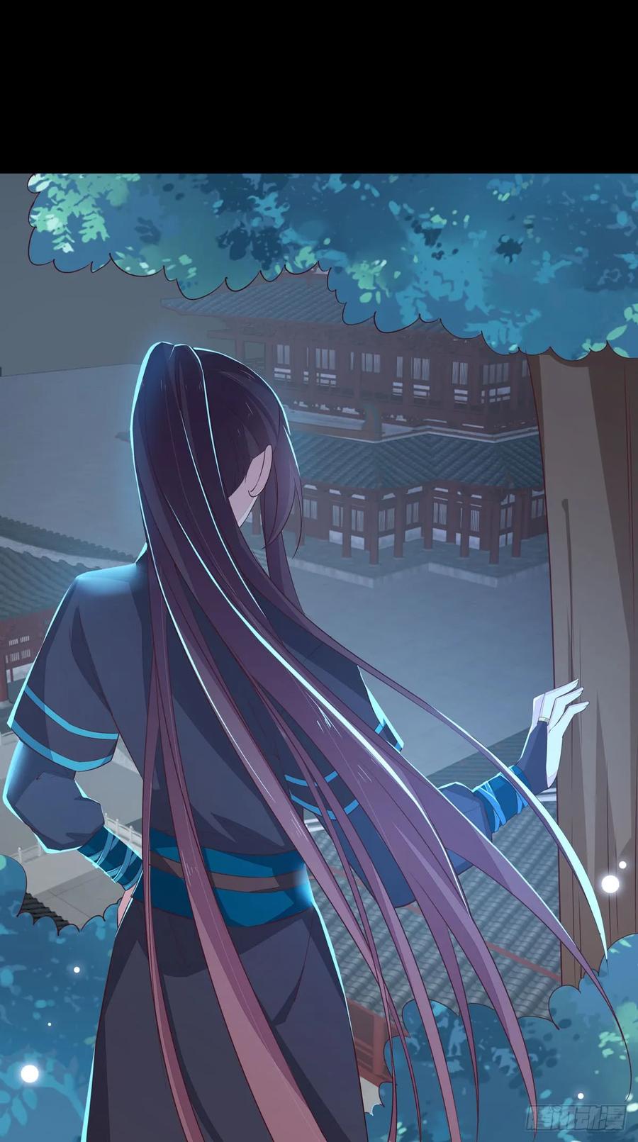 《至尊瞳术师：绝世大小姐》第三十九话 上面那个？ 第40页