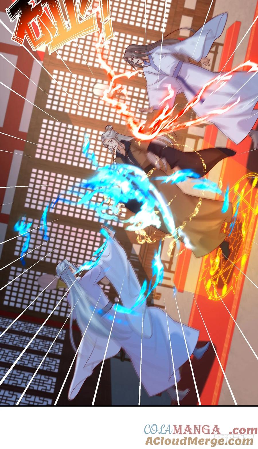 《至尊瞳术师：绝世大小姐》第三百九十六话 虐渣 第19页