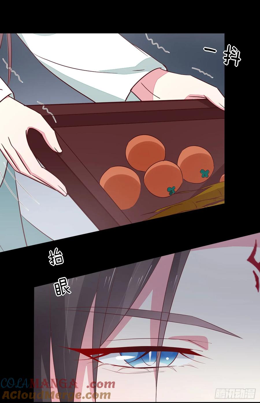 《至尊瞳术师：绝世大小姐》第四十话 被发现了？ 第40页