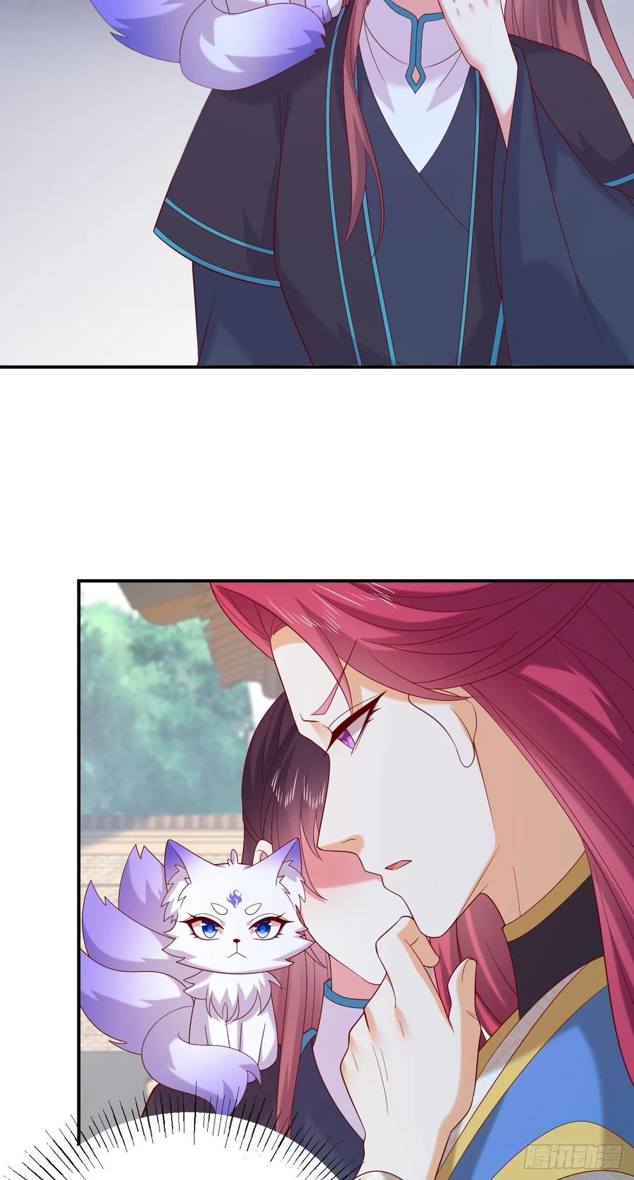 《至尊瞳术师：绝世大小姐》第四百零三话 爱的修罗场 第12页