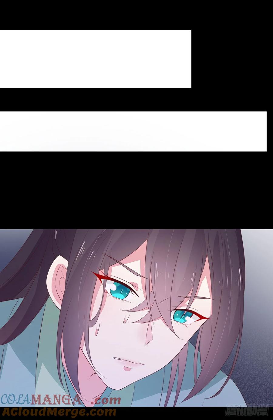 《至尊瞳术师：绝世大小姐》第四十一话 是什么东西在戳我？ 第33页