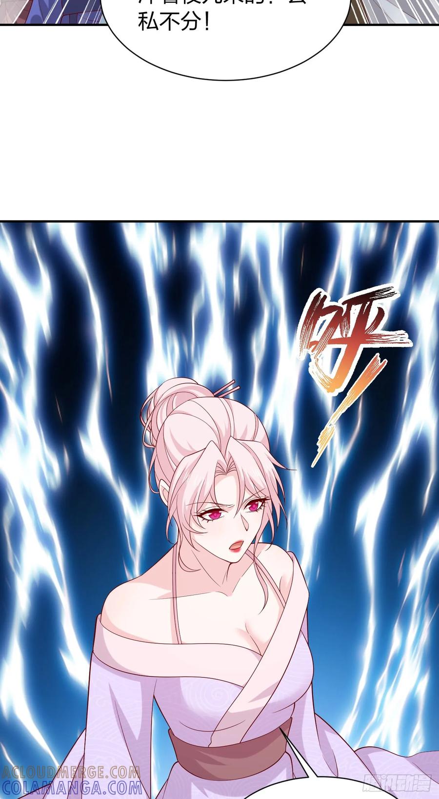 《至尊瞳术师：绝世大小姐》第四百一十五话 来战！ 第3页