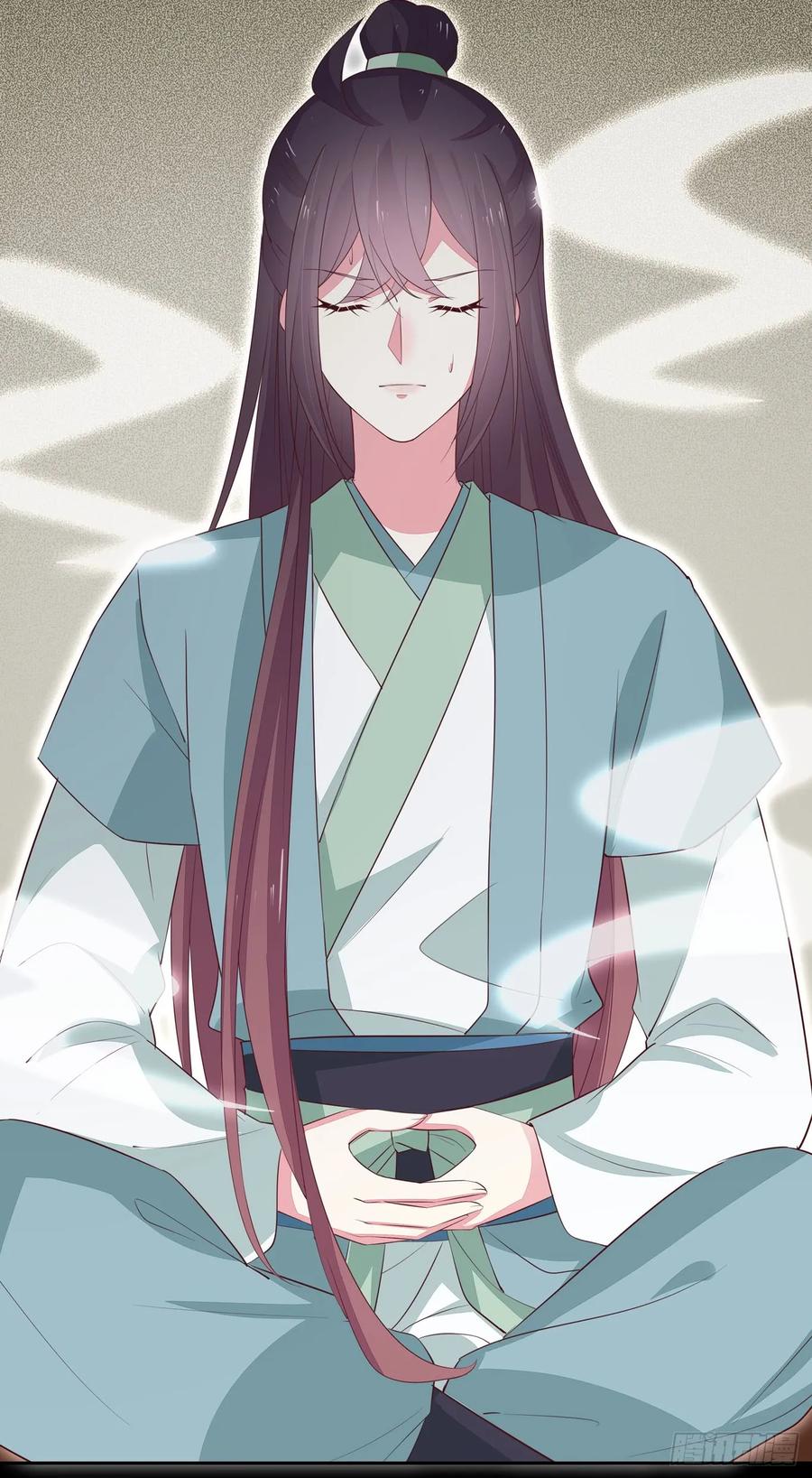 《至尊瞳术师：绝世大小姐》第四十二话 十全大补丸？ 第8页