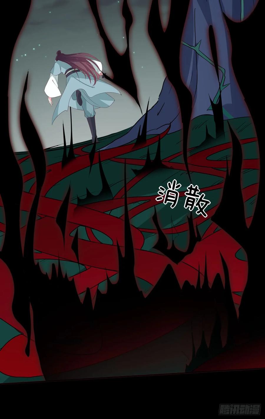 《至尊瞳术师：绝世大小姐》第四十三话 对战千年引魂木 第16页