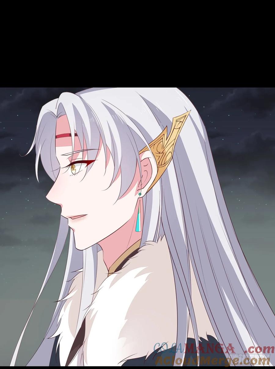 《至尊瞳术师：绝世大小姐》第四十四话 恶毒小师妹 第19页