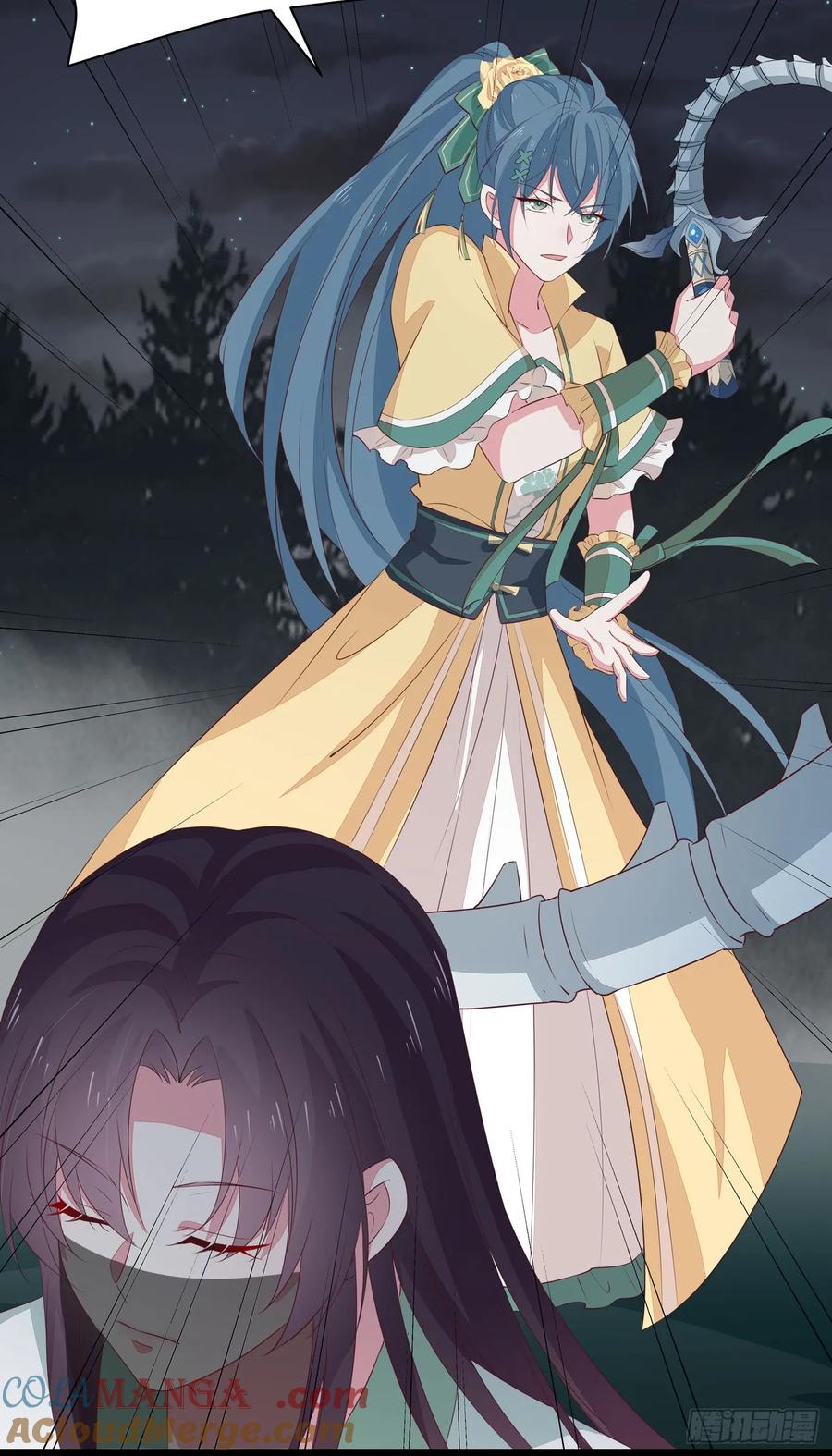 《至尊瞳术师：绝世大小姐》第四十四话 恶毒小师妹 第31页