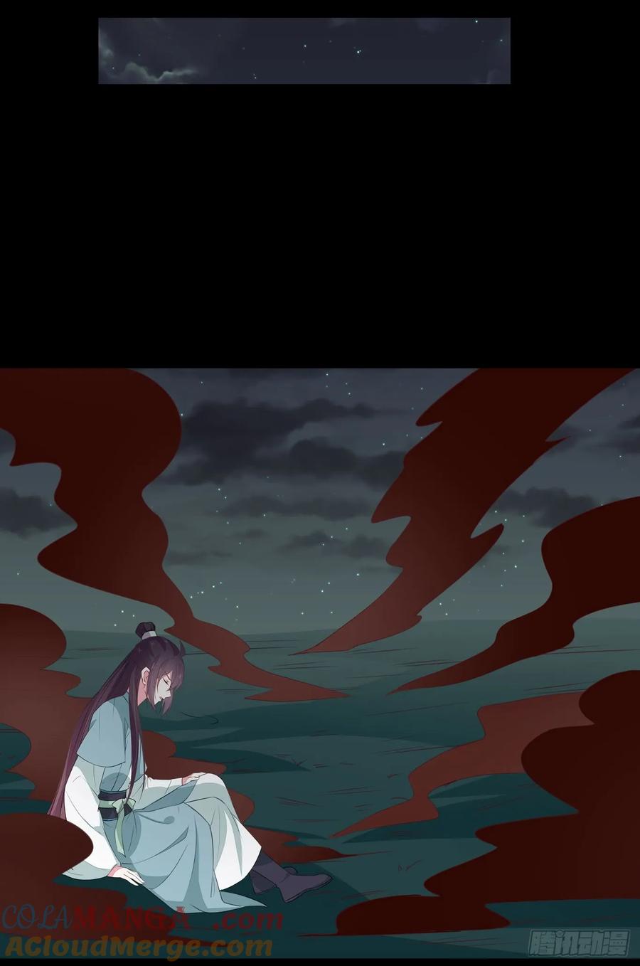 《至尊瞳术师：绝世大小姐》第四十四话 恶毒小师妹 第7页