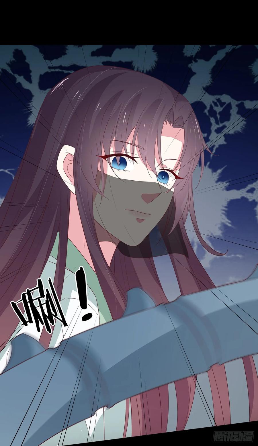 《至尊瞳术师：绝世大小姐》第四十四话 恶毒小师妹 第34页