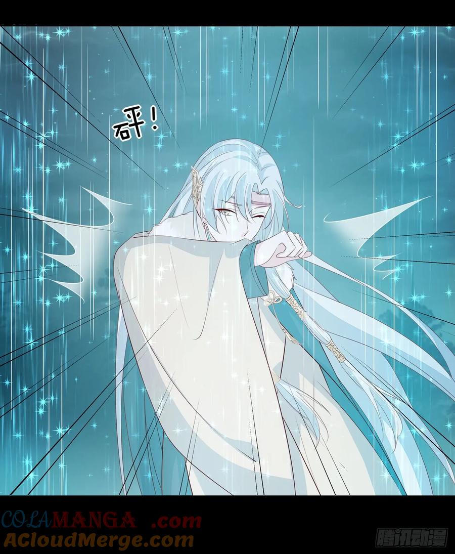 《至尊瞳术师：绝世大小姐》第四十五话 毁容了 第40页