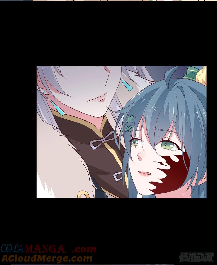 《至尊瞳术师：绝世大小姐》第四十五话 毁容了 第22页