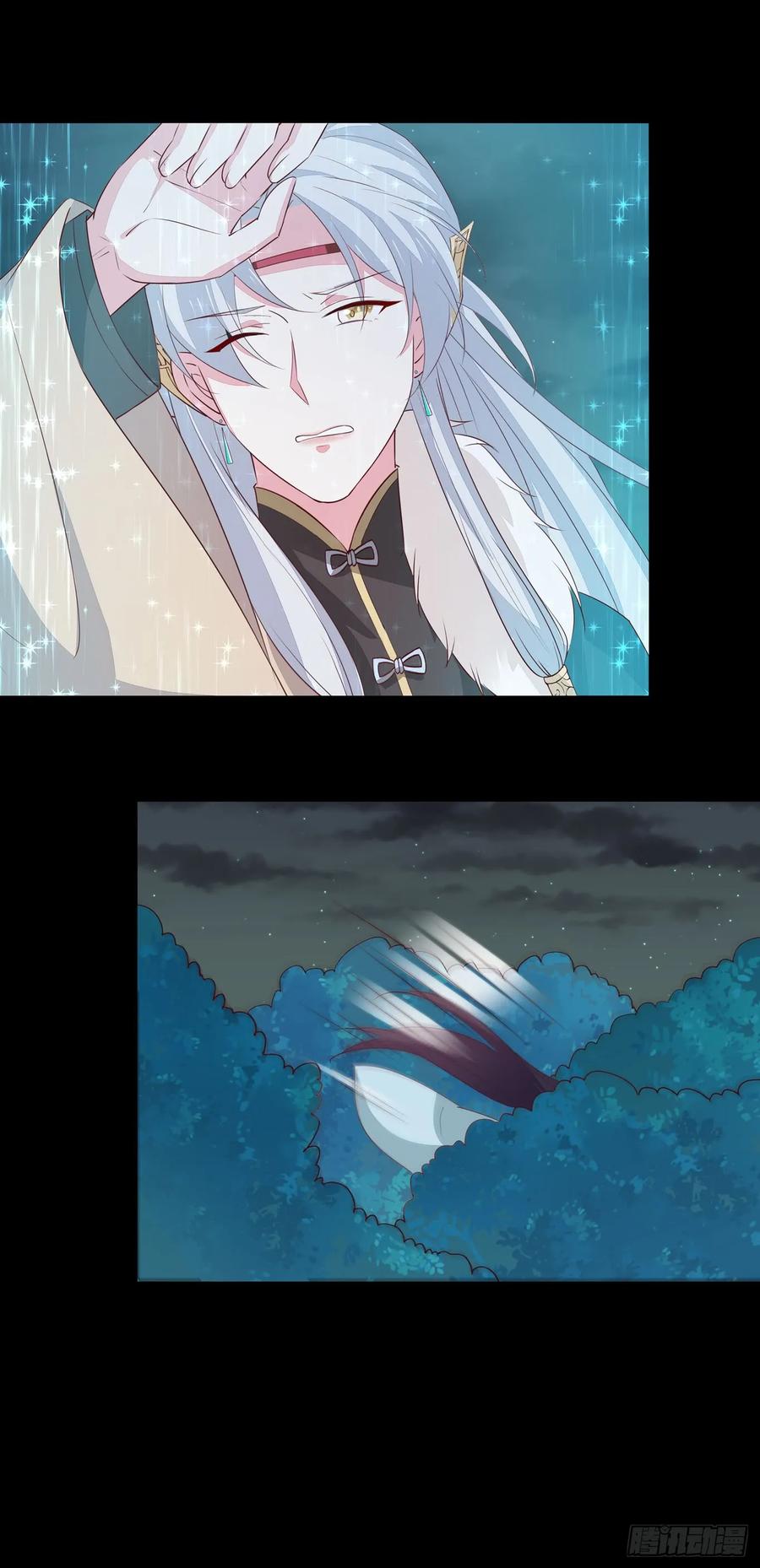 《至尊瞳术师：绝世大小姐》第四十五话 毁容了 第41页