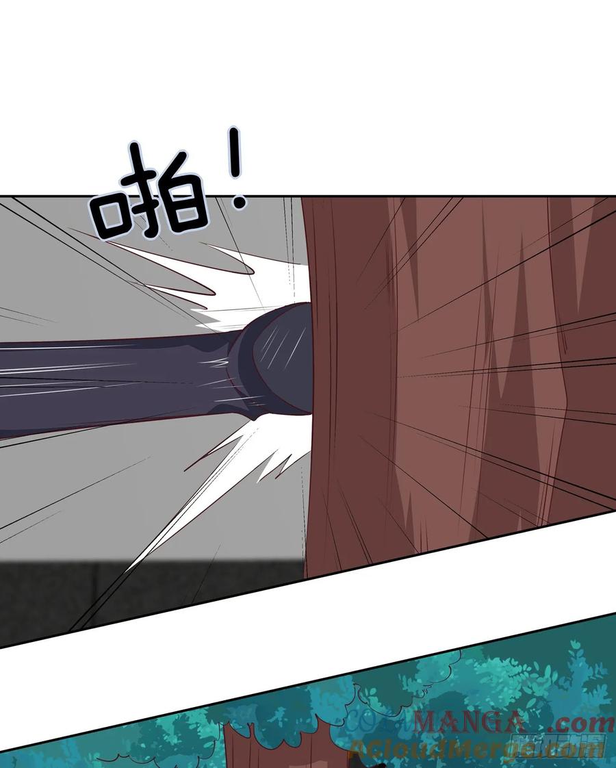 《至尊瞳术师：绝世大小姐》第四十六话 断袖情人？ 第29页