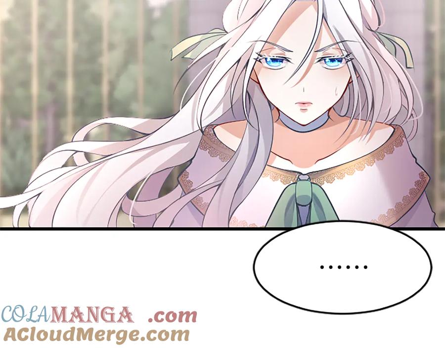 《陛下，这次由我来抚养！》第五话 事实的真相 第149页