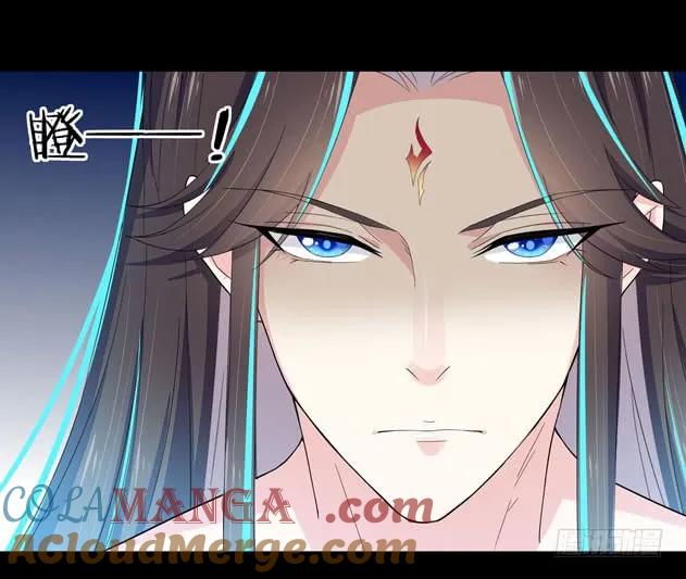 《至尊瞳术师：绝世大小姐》第三话 恶女调戏良家美男？ 第19页