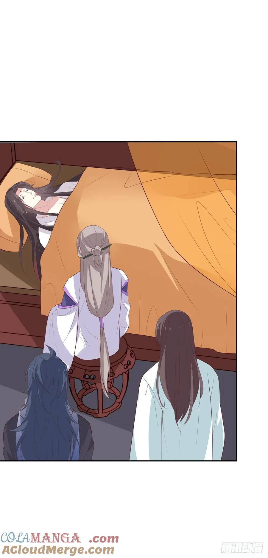 《至尊瞳术师：绝世大小姐》第四十七话 乖乖等我回来 第23页