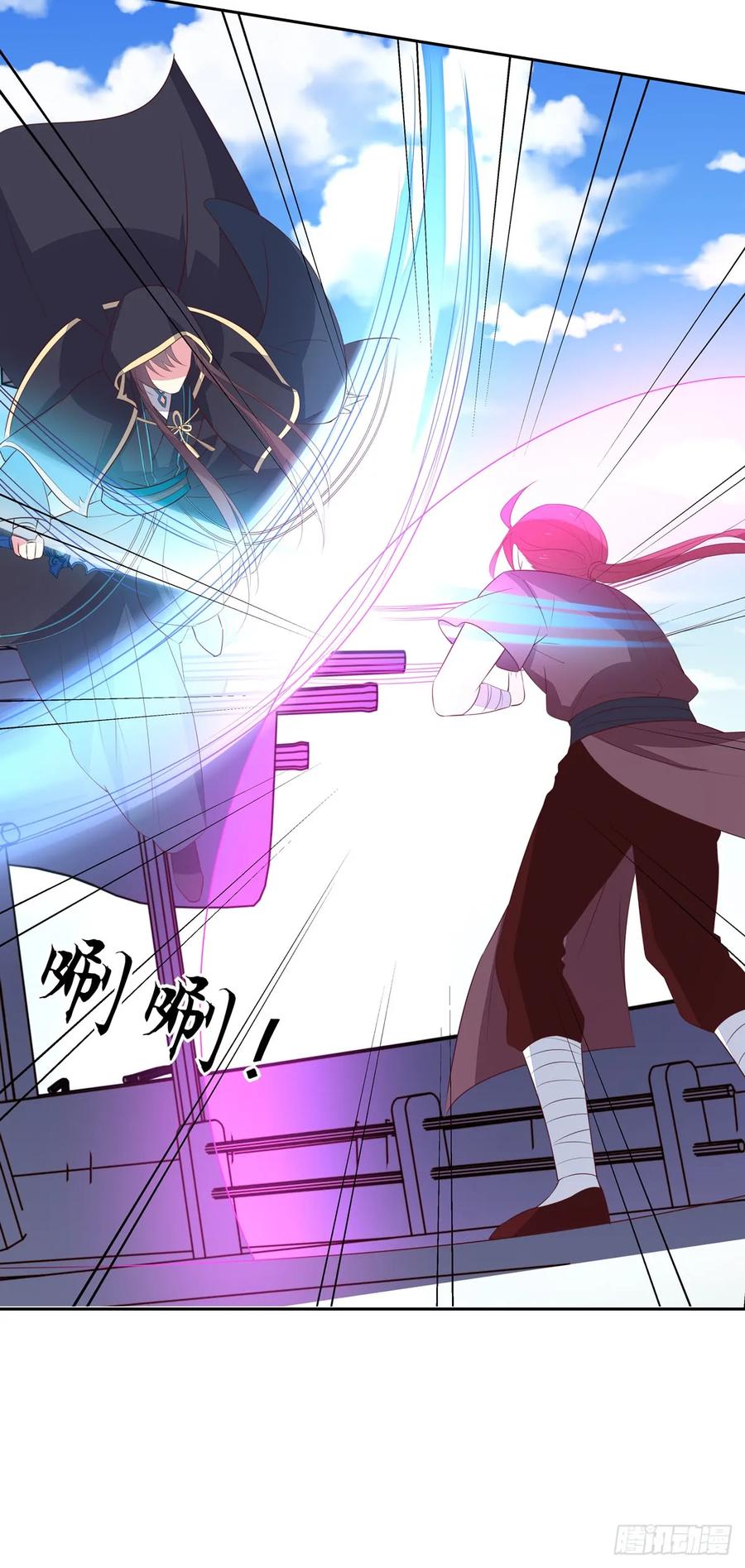 《至尊瞳术师：绝世大小姐》第四十九话 武王境暴走 第26页