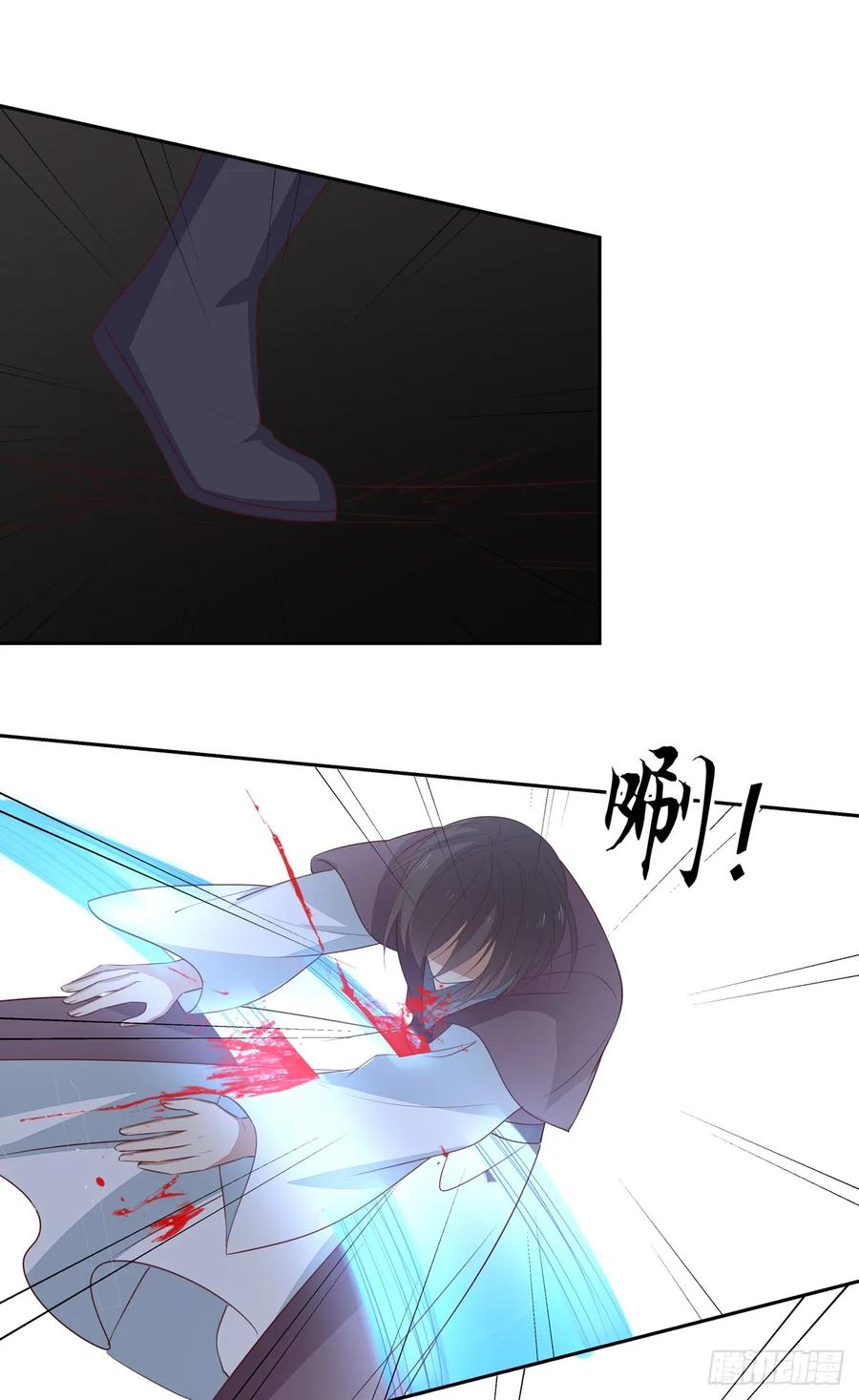 《至尊瞳术师：绝世大小姐》第四十九话 武王境暴走 第24页