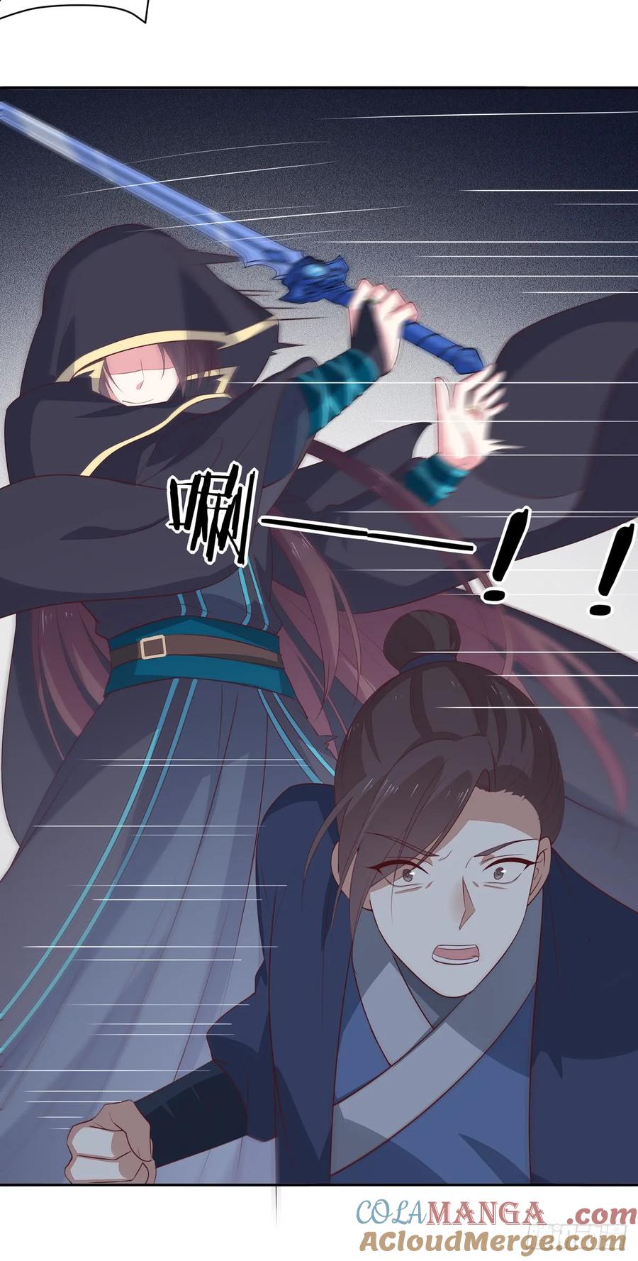 《至尊瞳术师：绝世大小姐》第四十九话 武王境暴走 第19页