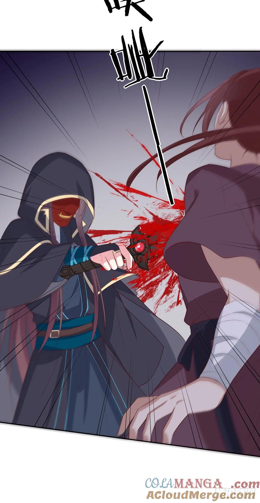 《至尊瞳术师：绝世大小姐》第四十九话 武王境暴走 第37页