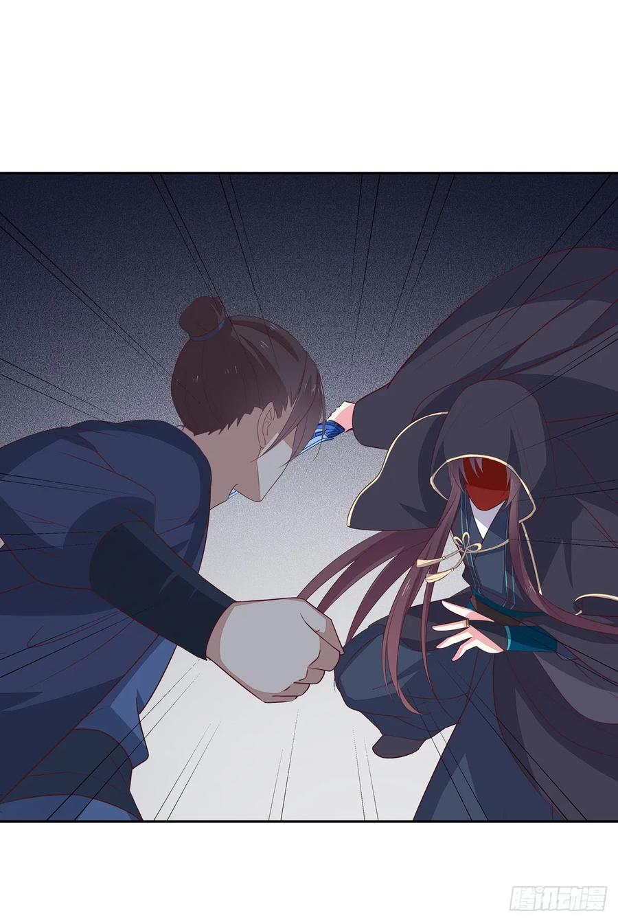 《至尊瞳术师：绝世大小姐》第四十九话 武王境暴走 第17页