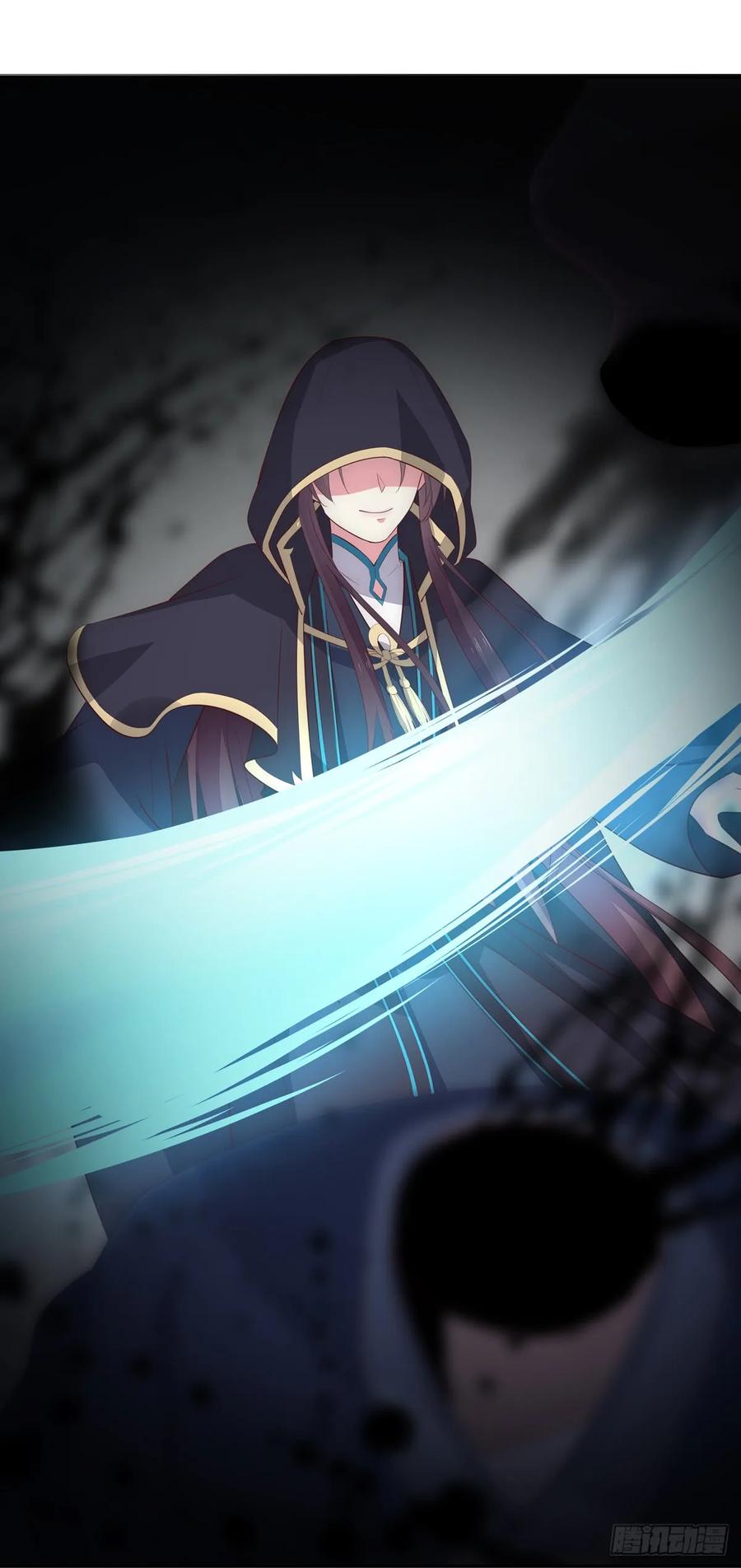 《至尊瞳术师：绝世大小姐》第四十九话 武王境暴走 第20页