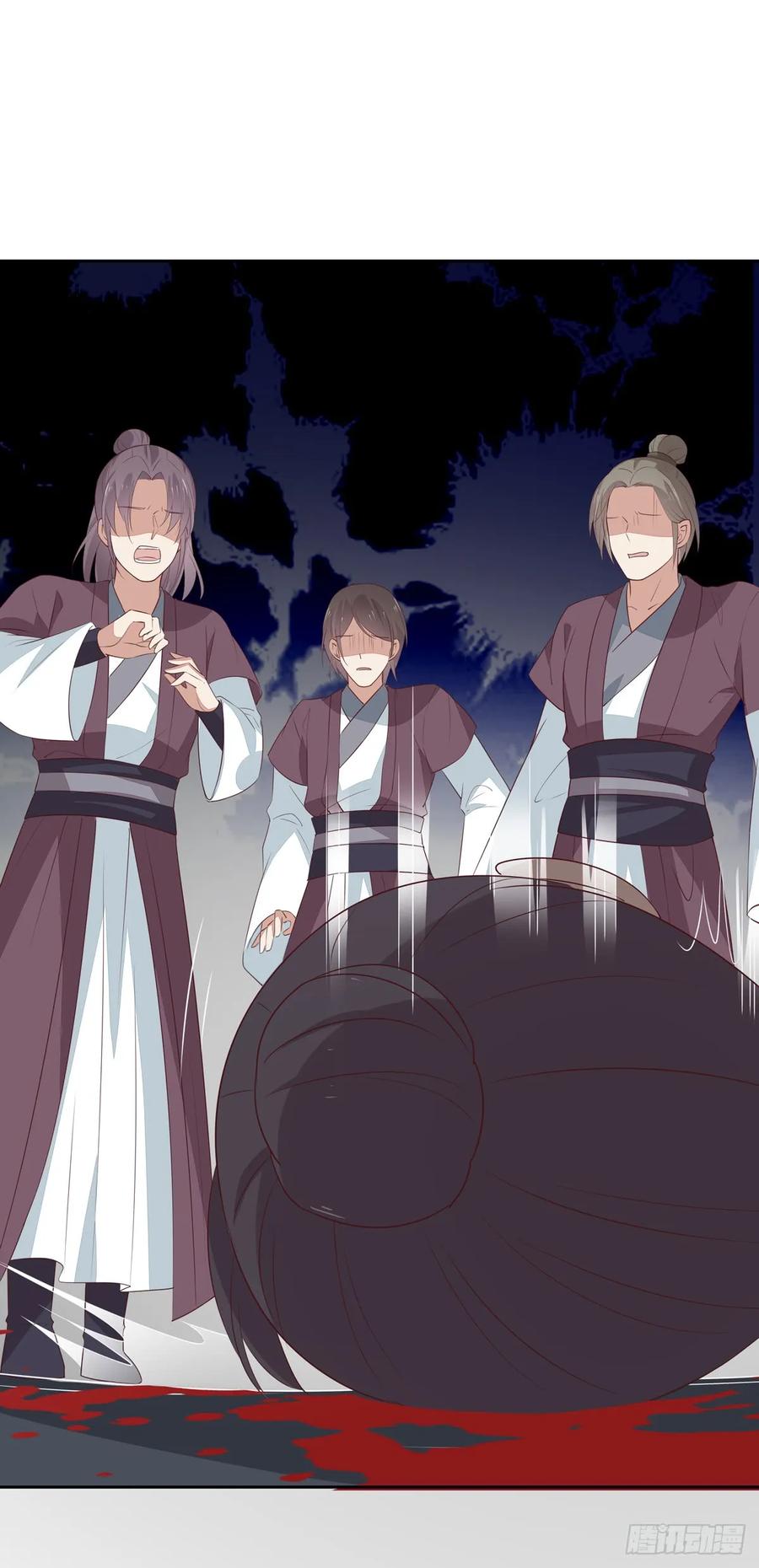 《至尊瞳术师：绝世大小姐》第四十九话 武王境暴走 第21页