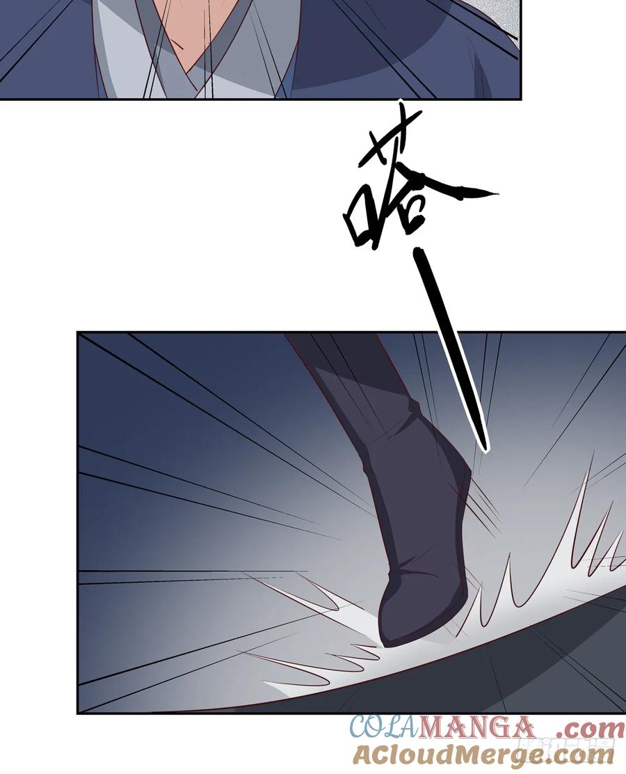 《至尊瞳术师：绝世大小姐》第四十九话 武王境暴走 第13页