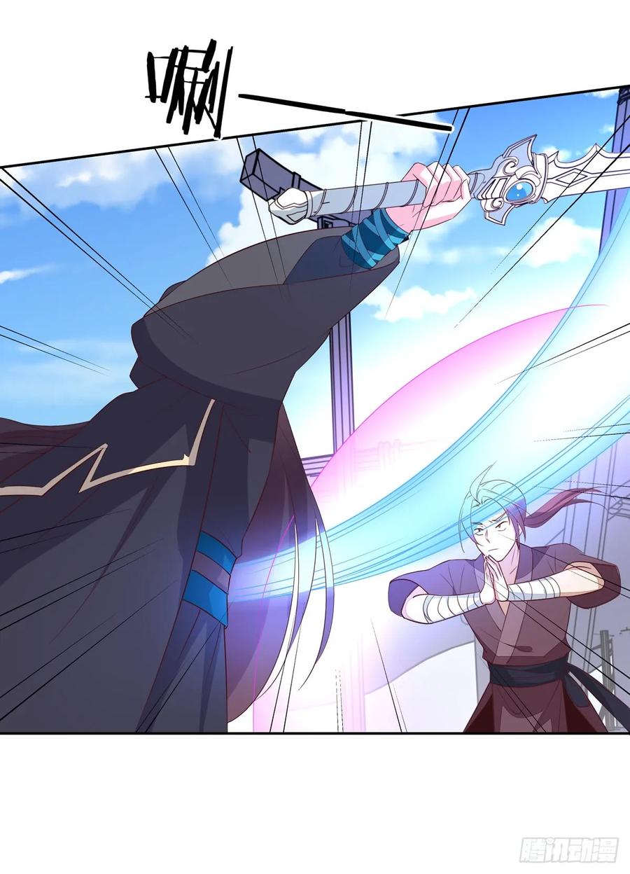 《至尊瞳术师：绝世大小姐》第四十九话 武王境暴走 第32页