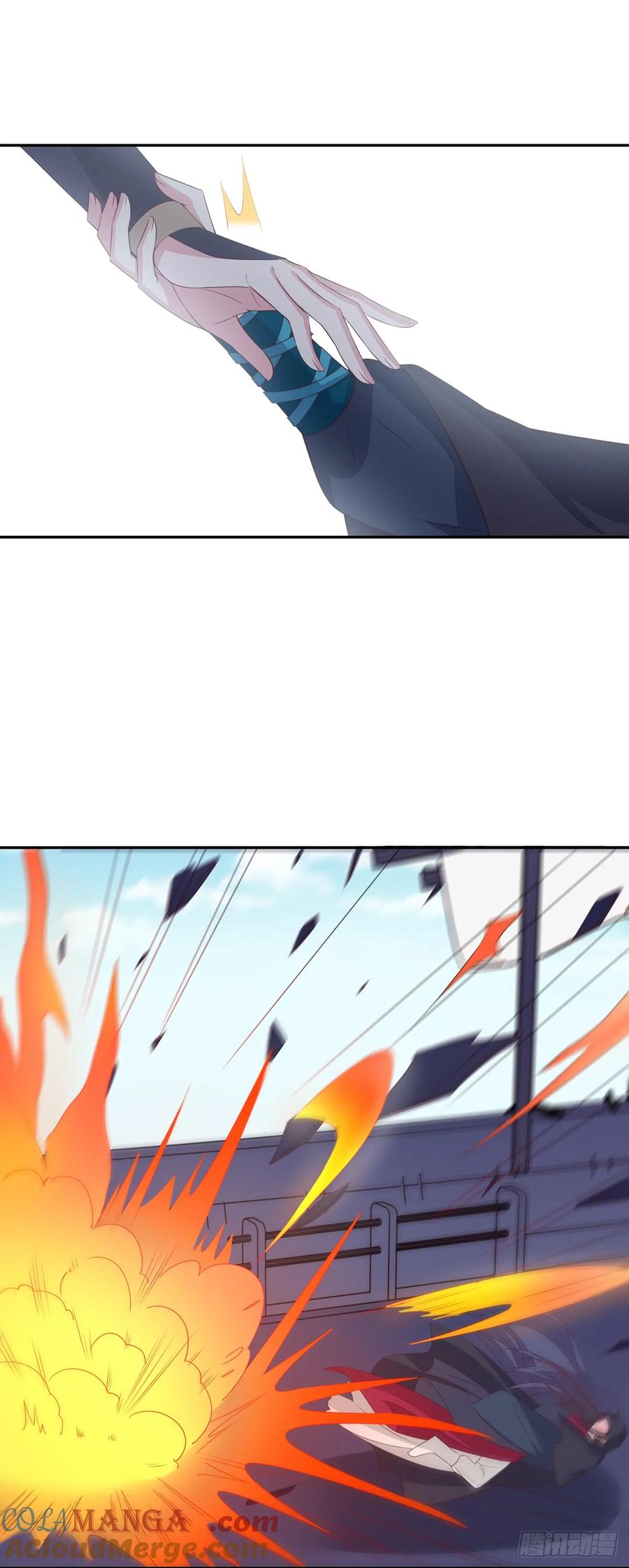 《至尊瞳术师：绝世大小姐》第五十话 神猪再现 第23页