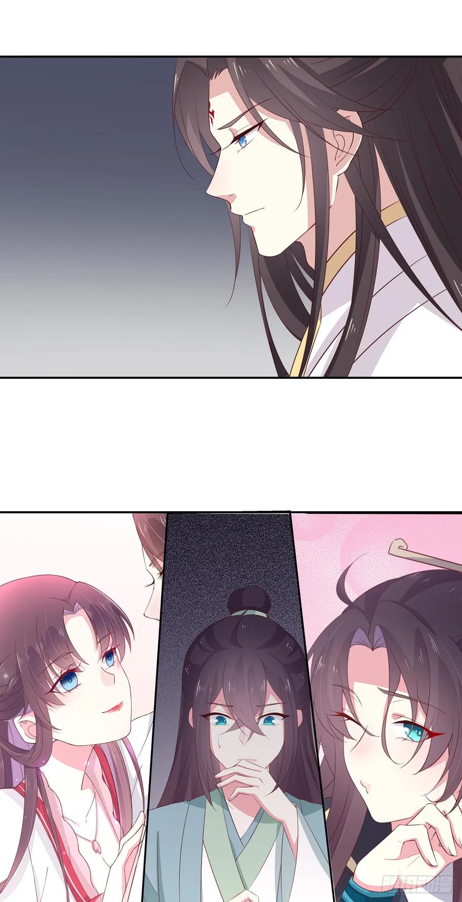 《至尊瞳术师：绝世大小姐》第五十二话 至尊杀手阁 第24页