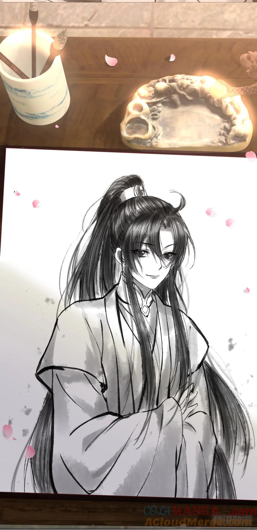 《至尊瞳术师：绝世大小姐》第五十二话 至尊杀手阁 第27页