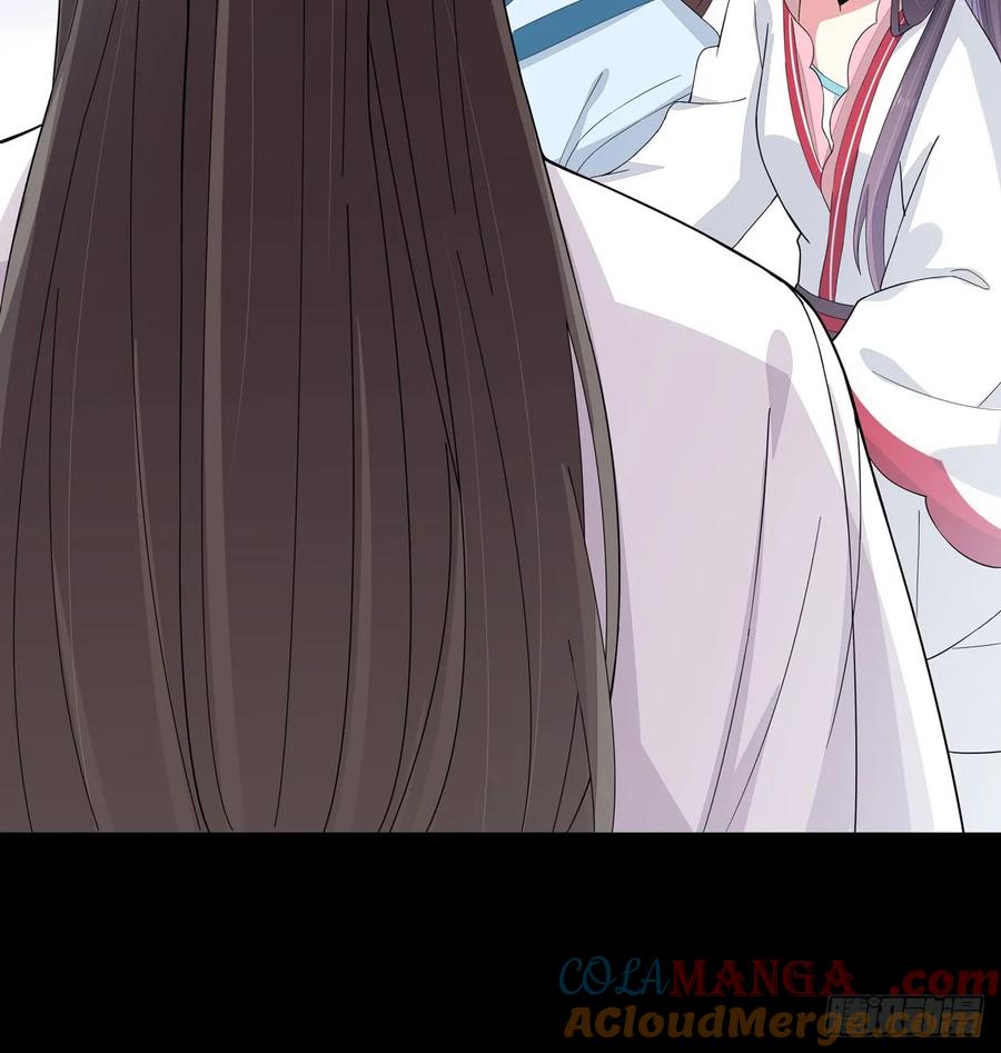 《至尊瞳术师：绝世大小姐》第四话 这个色胆包天的女人！ 第49页