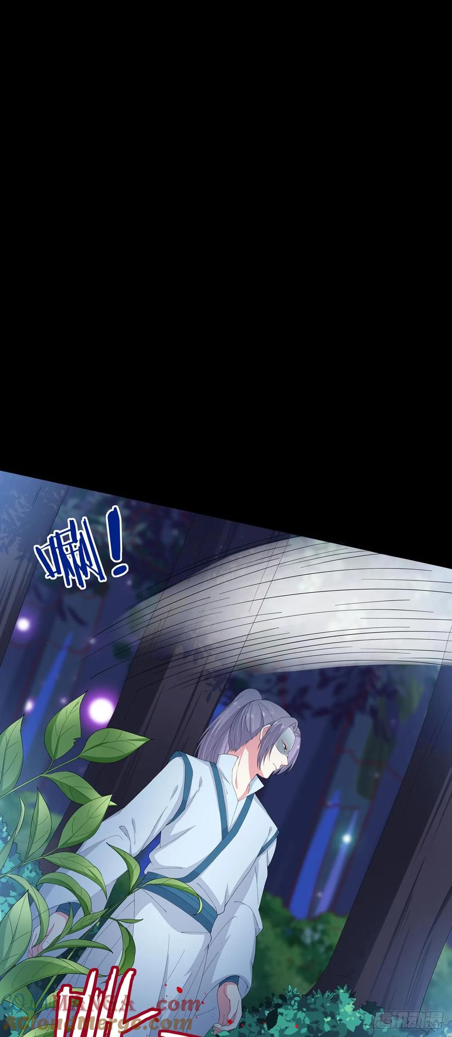 《至尊瞳术师：绝世大小姐》第四话 这个色胆包天的女人！ 第10页