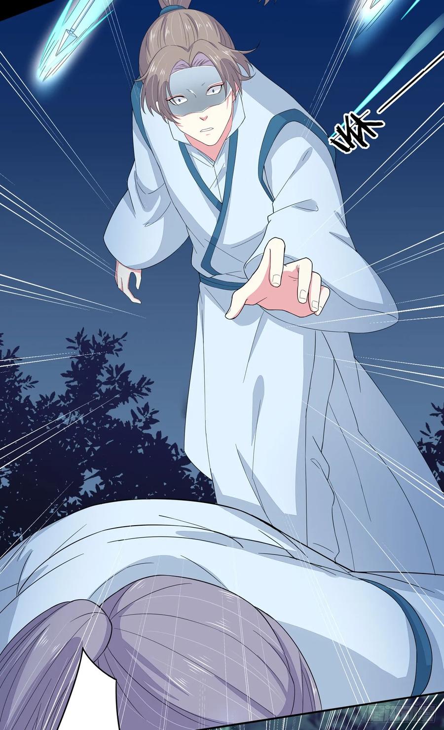 《至尊瞳术师：绝世大小姐》第四话 这个色胆包天的女人！ 第17页