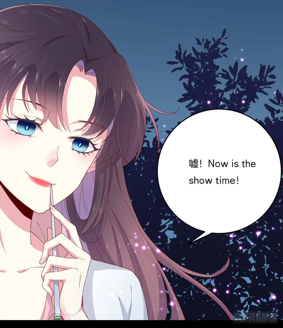 《至尊瞳术师：绝世大小姐》第四话 这个色胆包天的女人！ 第5页