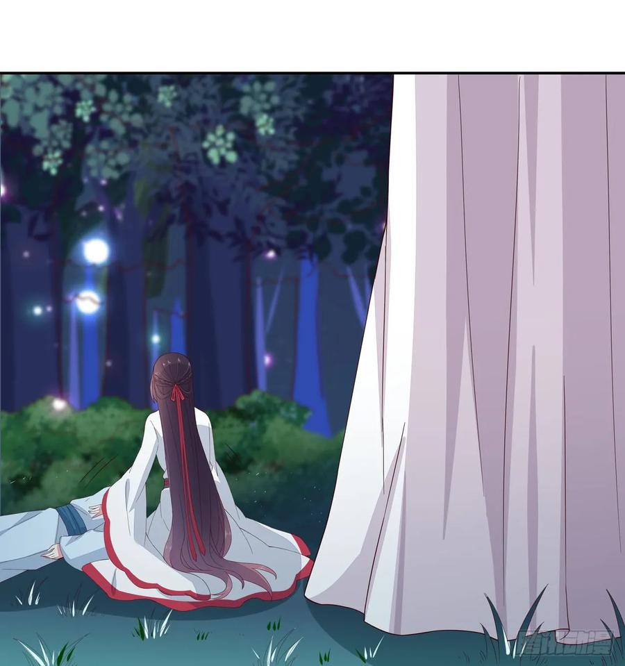 《至尊瞳术师：绝世大小姐》第四话 这个色胆包天的女人！ 第41页