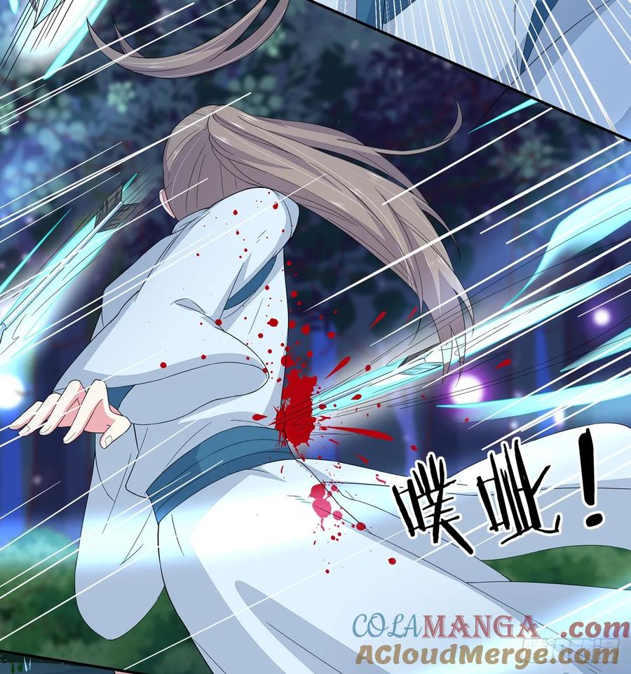 《至尊瞳术师：绝世大小姐》第四话 这个色胆包天的女人！ 第19页