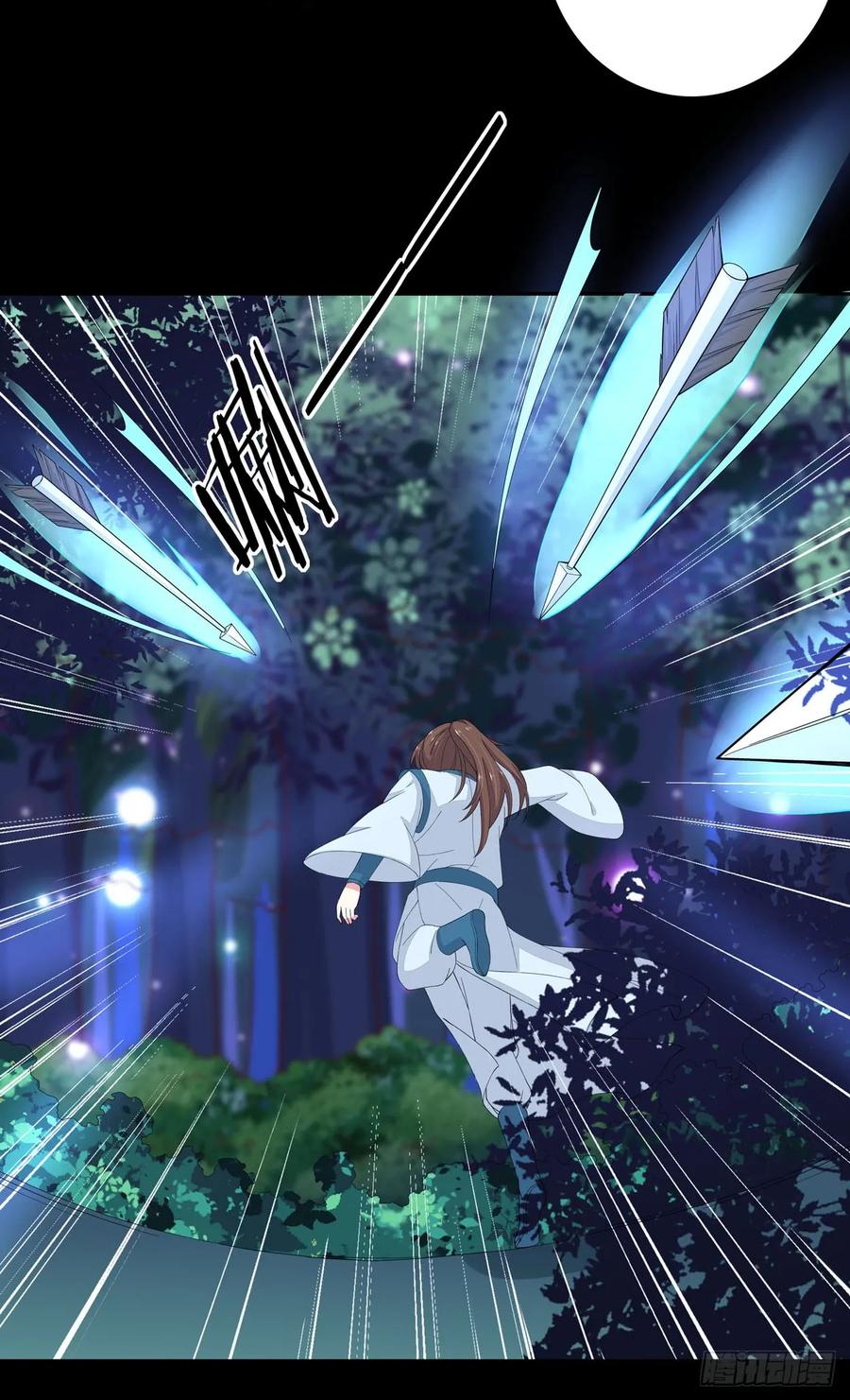 《至尊瞳术师：绝世大小姐》第四话 这个色胆包天的女人！ 第35页