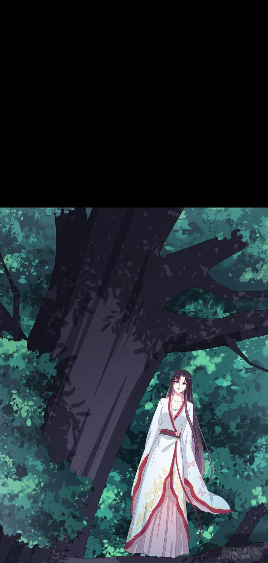 《至尊瞳术师：绝世大小姐》第四话 这个色胆包天的女人！ 第6页