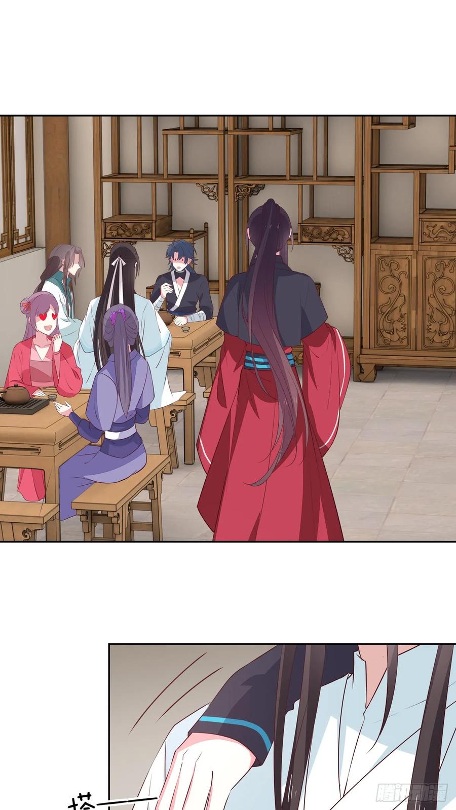 《至尊瞳术师：绝世大小姐》第五十八话 玩火的女人 第20页