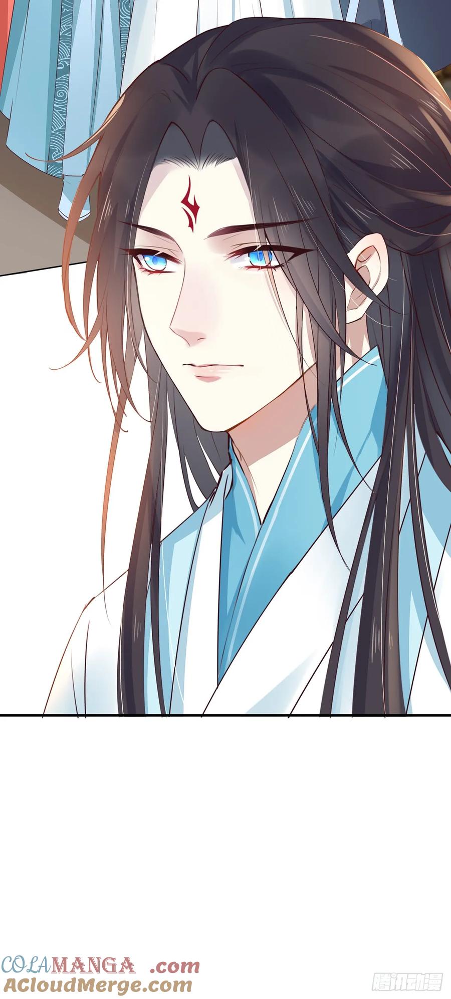 《至尊瞳术师：绝世大小姐》第五十八话 玩火的女人 第9页