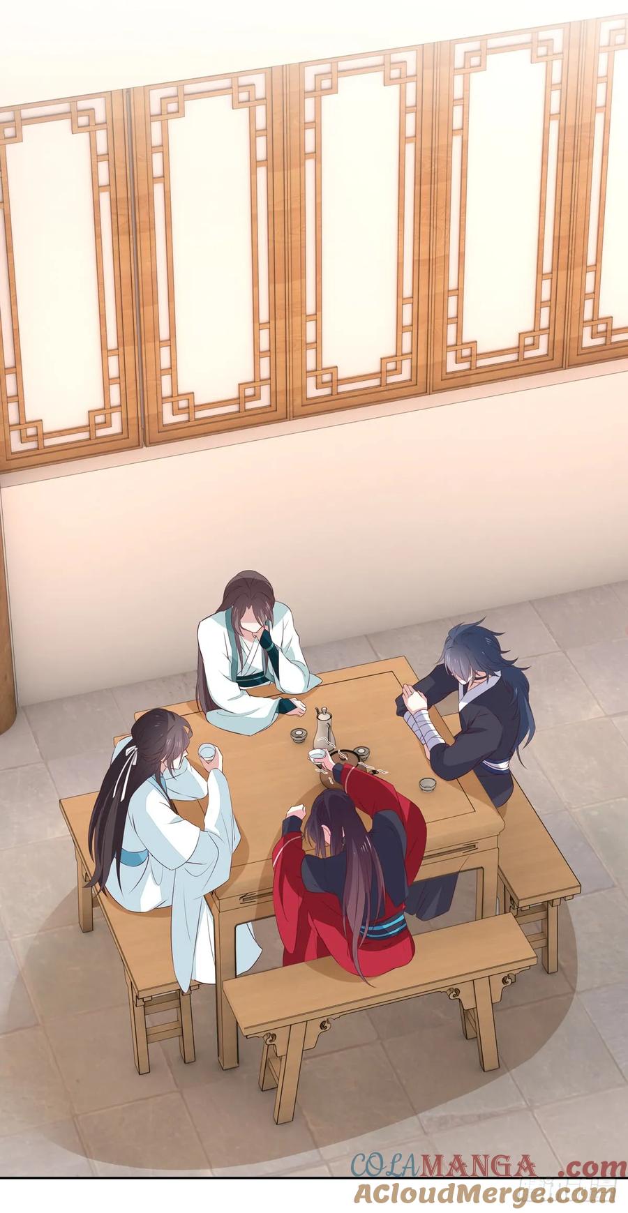 《至尊瞳术师：绝世大小姐》第六十话 害羞的尊主大人 第11页