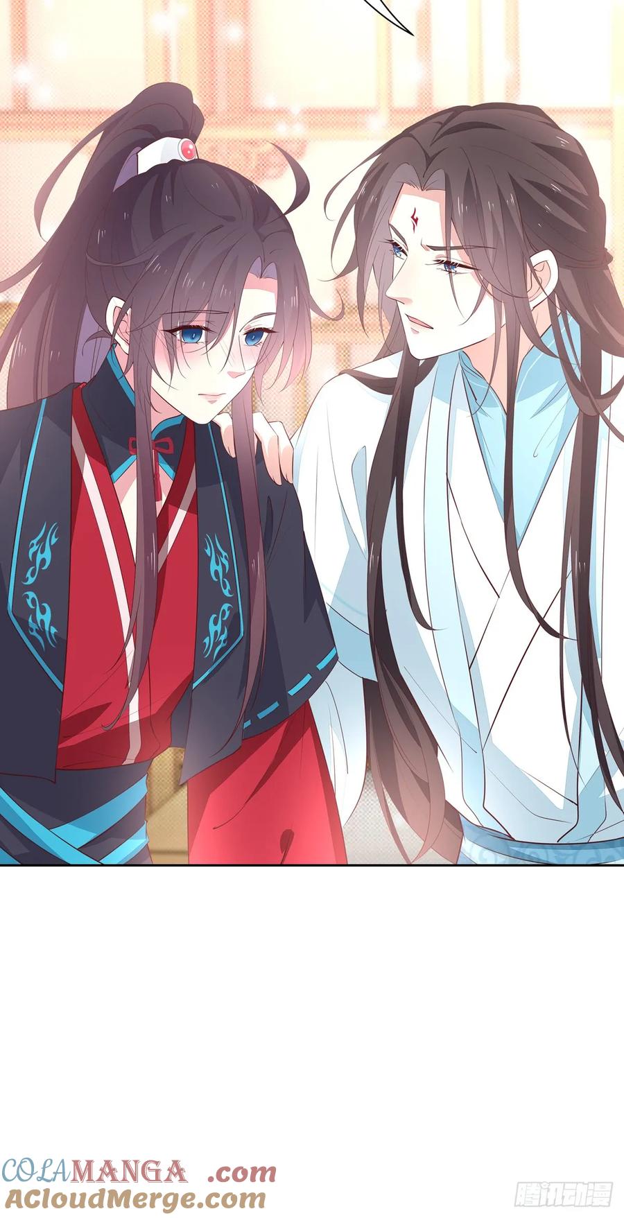 《至尊瞳术师：绝世大小姐》第六十话 害羞的尊主大人 第27页