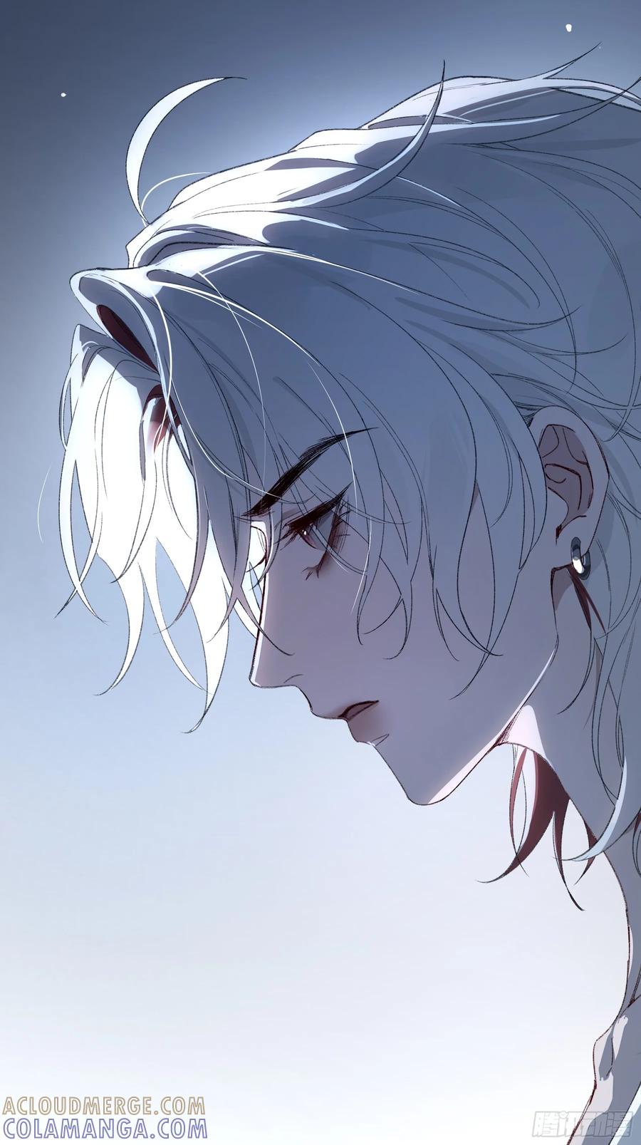 《恶婴》第54话-真是搞笑 第88页