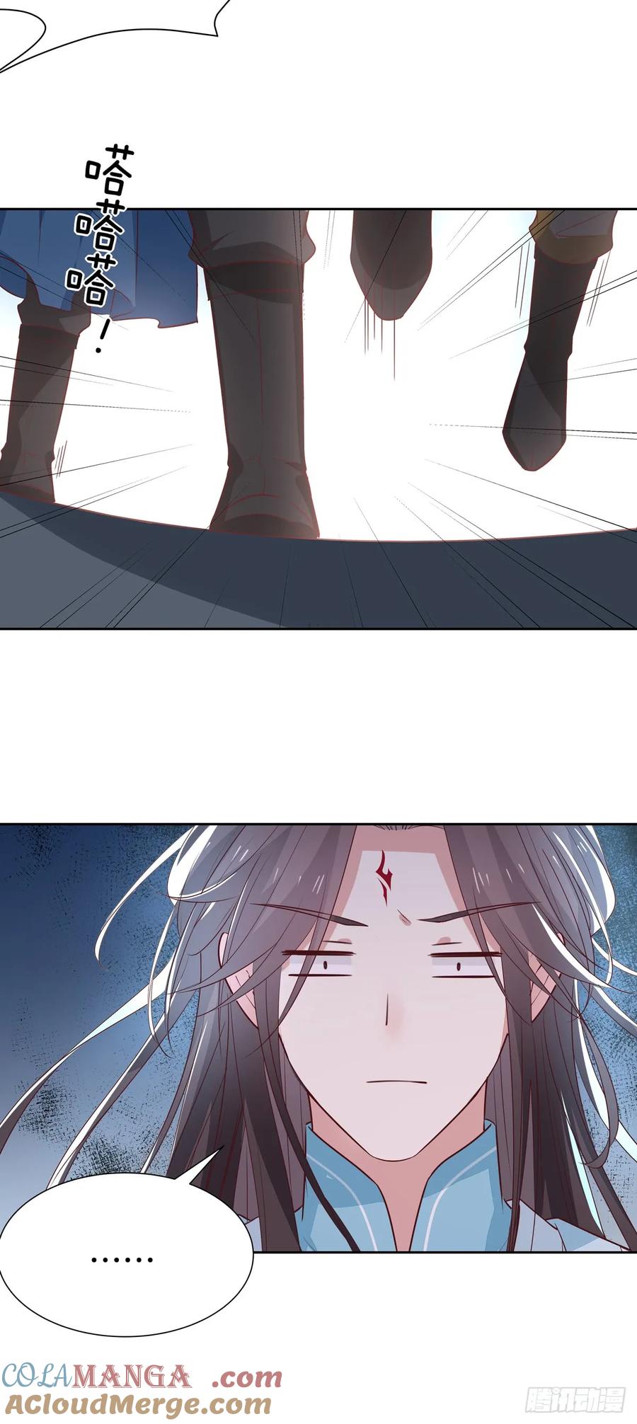 《至尊瞳术师：绝世大小姐》第六十一话 就喜欢粗暴 第23页