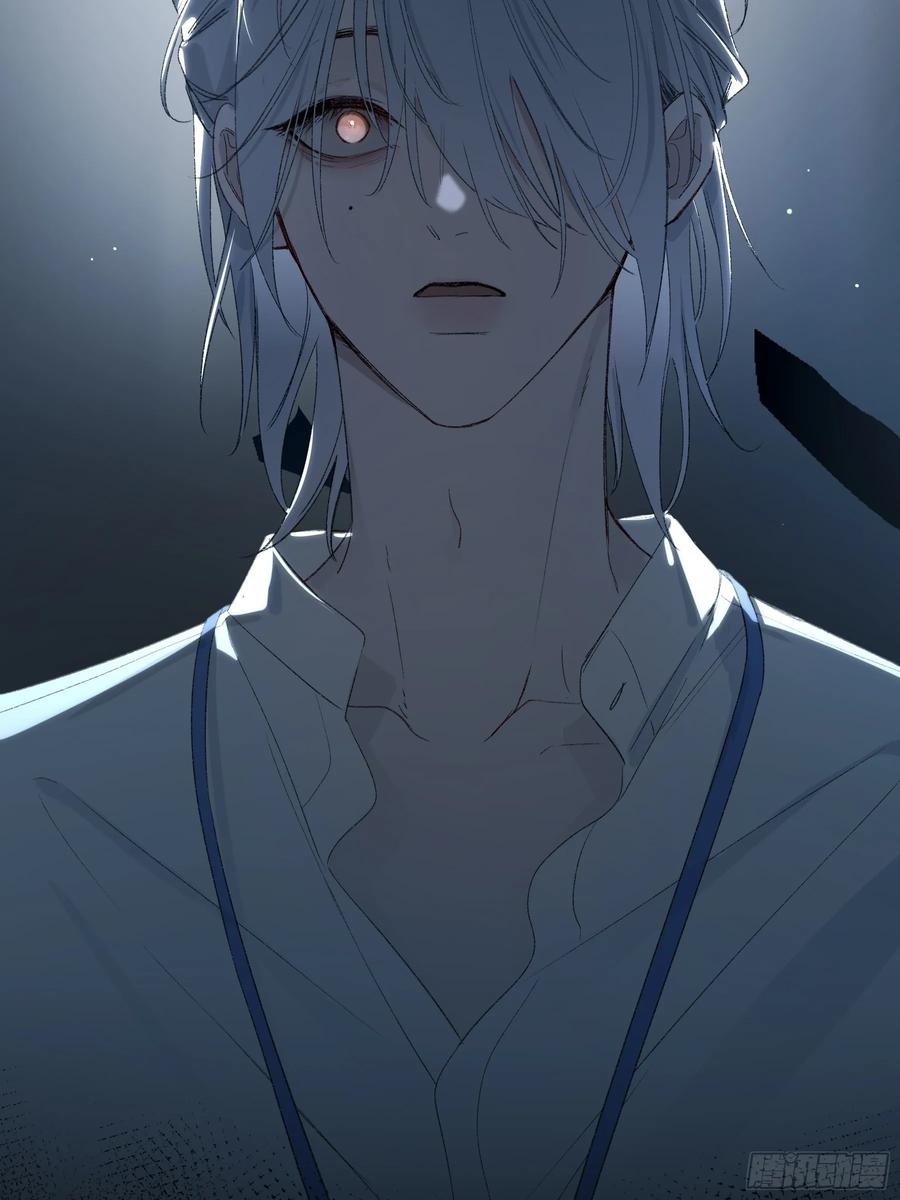 《恶婴》第54话-真是搞笑 第69页