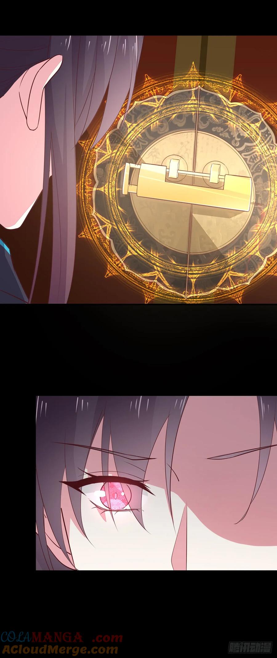 《至尊瞳术师：绝世大小姐》第六十三话 喜欢便要得到 第19页