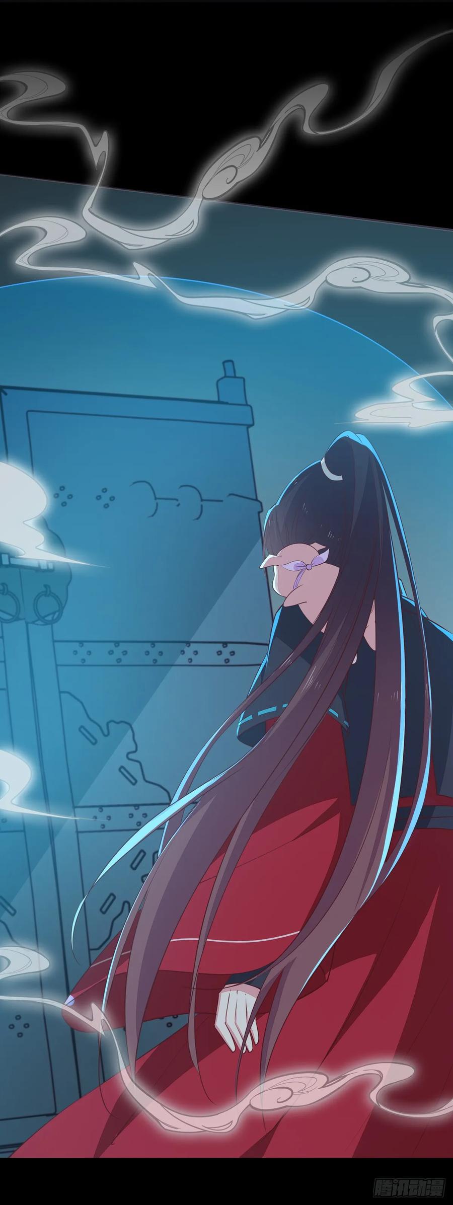《至尊瞳术师：绝世大小姐》第六十三话 喜欢便要得到 第16页